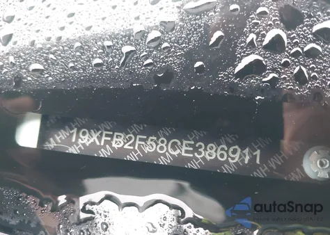 2012 Honda Civic Lx z USA, uszkodzony, nr VIN 19XFB2F58CE386911